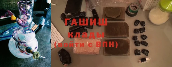 mdma Козельск