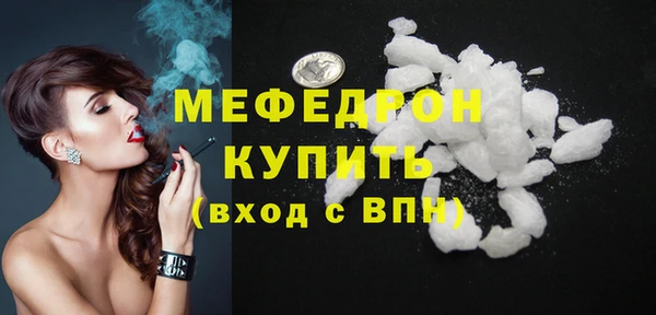 mdma Козельск