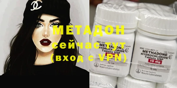 mdma Козельск