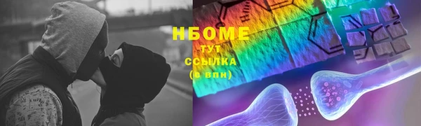 mdma Козельск