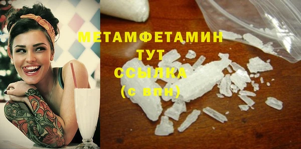 mdma Козельск